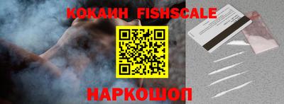дистиллят марихуана Краснодар