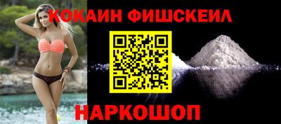 дистиллят марихуана Краснодар