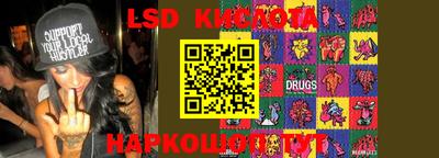 дистиллят марихуана Краснодар