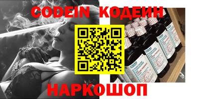 дистиллят марихуана Краснодар