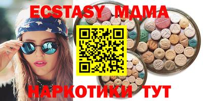дистиллят марихуана Краснодар
