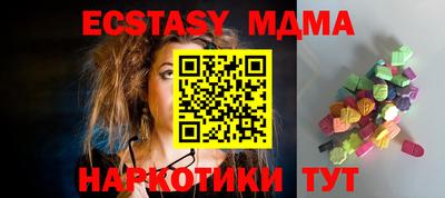 дистиллят марихуана Краснодар