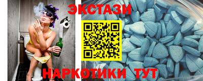 наркотики Краснознаменск