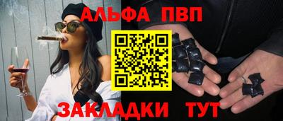 дистиллят марихуана Краснодар