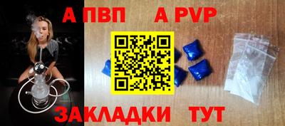 дистиллят марихуана Краснодар