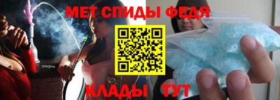 дистиллят марихуана Краснодар
