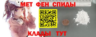 наркотики Краснознаменск