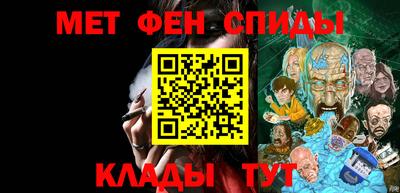 наркотики Краснознаменск