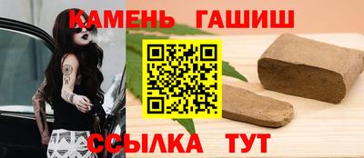 наркотики Краснознаменск