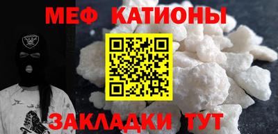 дистиллят марихуана Краснодар